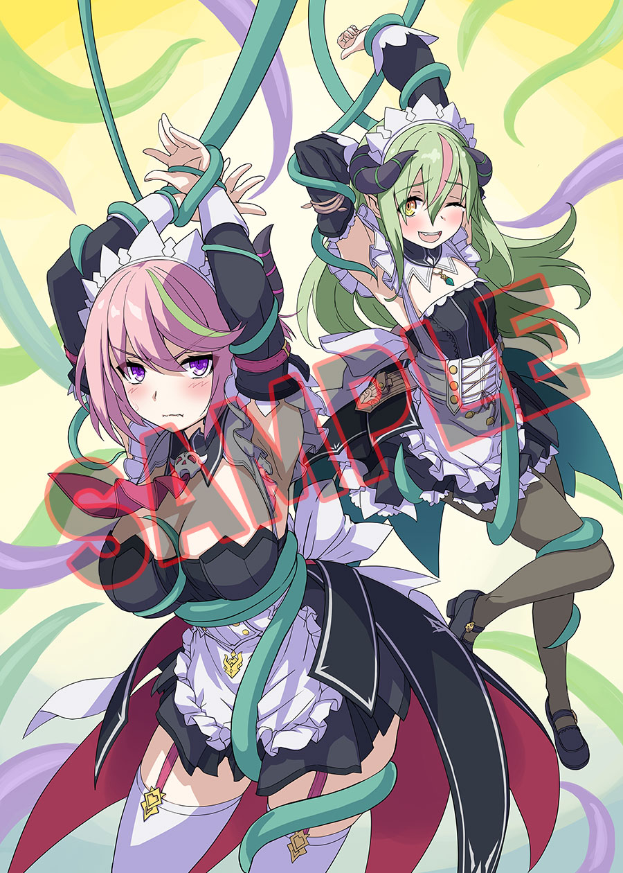 ソフマップ