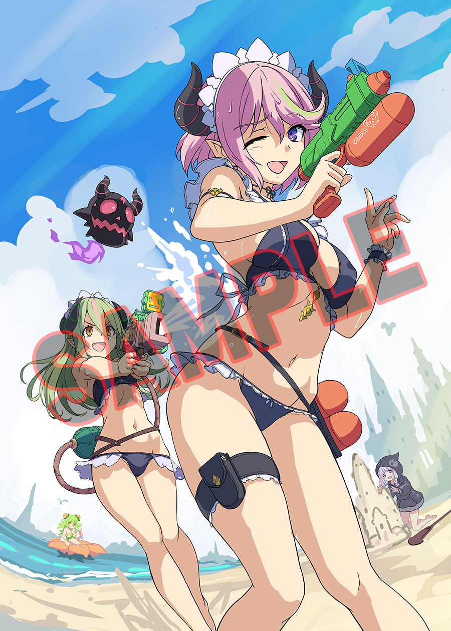 トレーダー