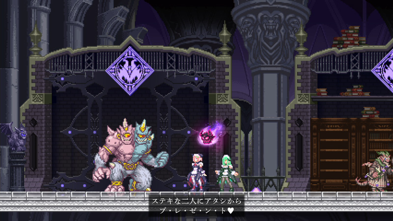 魔王様の家臣「スィクロー＆キュクロー」に新たな機能が追加01