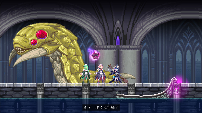 家臣「カロン」のサブイベントが追加加02