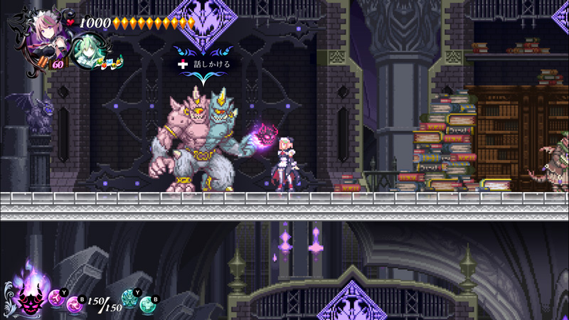 オンラインマルチプレイを追加05