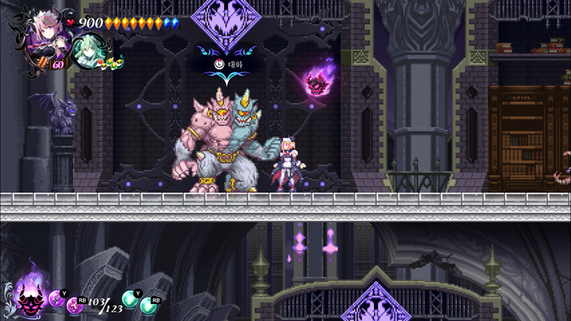 온라인 멀티 플레이 추가05