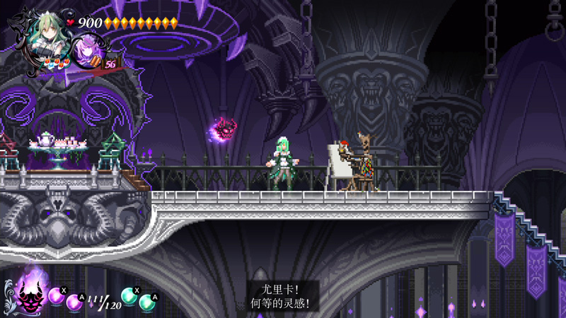 魔王大人的家臣“卡拉列斯”追加新功能01