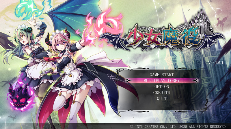 已追加線上多人遊玩04