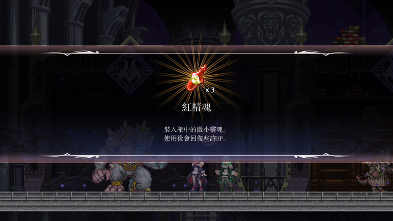 魔王大人的家臣「希庫羅＆丘庫羅」追加新功能02
