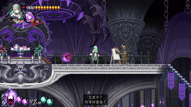 魔王大人的家臣「卡拉列斯」追加新功能01