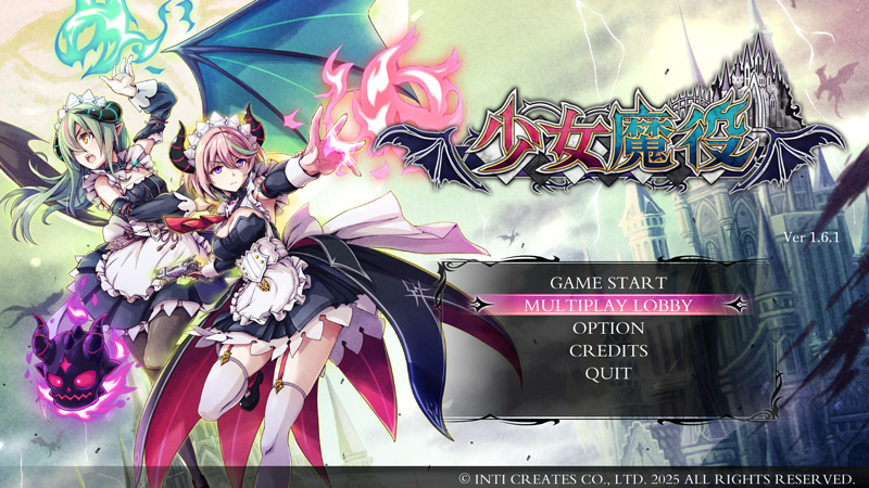 已追加線上多人遊玩04