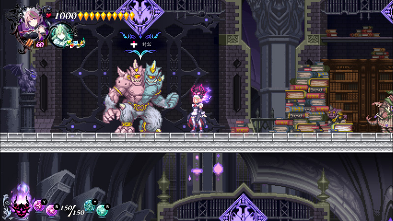 已追加線上多人遊玩05