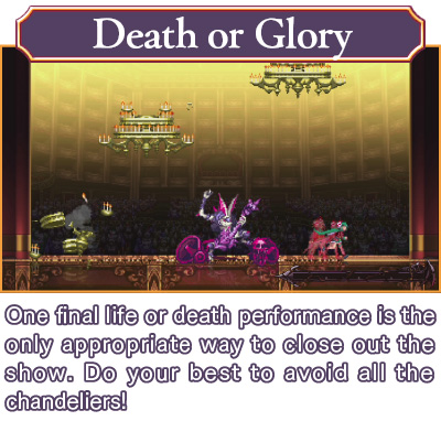 Death or Glory